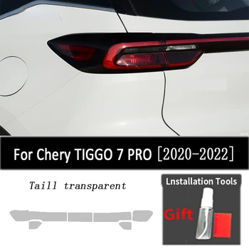 Для Chery TIGGO 7 PRO 2020-2022, оттенок автомобильных фар, черная защитная пленка, Прозрачное украшение, наклейка на переднюю лампу