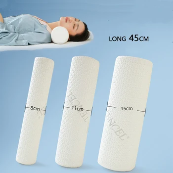 Круглая подушка для головы, медленный отскок, мягкие подушки для сна с эффектом памяти, Цилиндрическая подушка, многофункциональная подушка для отдыха на талии