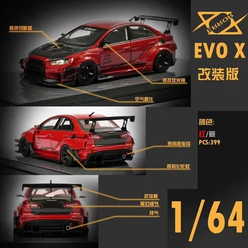 Недавно поступившая в продажу модель автомобиля из смолы 404Error 1: 64 Varis EVO X LBWK Карамельно-красного цвета с карбоновым капотом В апреле 2023 года