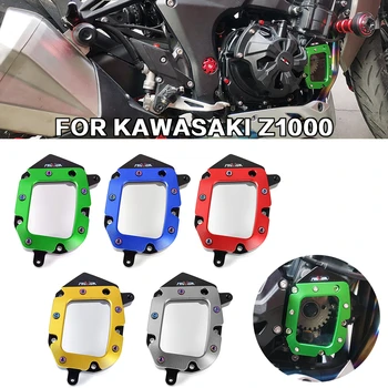 Защита передней Звездочки для Kawasaki Z1000 Z 1000 2001-2021 2014 2015 2016 2017 2018 2019 2020 Аксессуары для мотоциклов Крышка Цепи