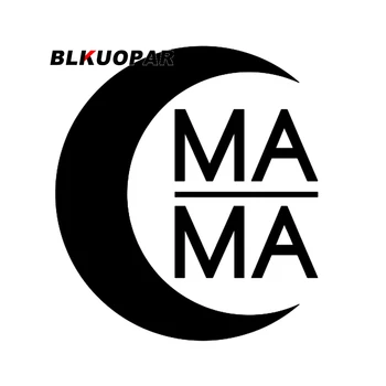Наклейка на автомобиль BLKUOPAR Mama Moon, индивидуальность, модные наклейки с защитой от царапин, Солнцезащитный крем, Водонепроницаемый, забавный Виниловый JDM, Автомобильный Стайлинг