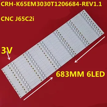 3 КОМПЛЕКТА = 36 шт. светодиодная лента 6 ламп для ЧПУ J65C2i CRH-K65EM3030T1206684-REV1.112-65C100-3030-OD20-6X12-170703 0D20 ZX65ZC332M06A2V0-C100