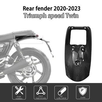 Для Triumph Speed Twin 2020-2023 2021 2022 100% Полностью Сухие Чехлы На Заднее Крыло из Углеродного Волокна 3K Аксессуары для мотоциклов