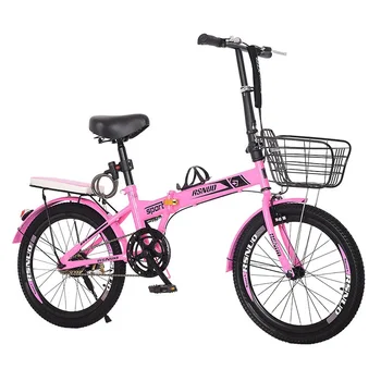 Складной велосипед для взрослых, мужской и женский 20-дюймовый студенческий велосипед, ультралегкий портативный подарочный педальный велосипед One Piece