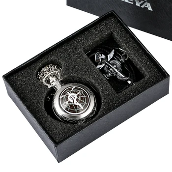 Набор карманных часов с подвеской, Кварцевые часы в стиле Японского Аниме в стиле ретро, Мужские классические цифровые часы с кожаным циферблатом, Изящное ожерелье в подарок мужу