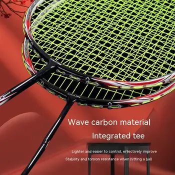 Ракетки для бадминтона single racketall carbon ультралегкие для взрослых прочные профессиональные с интегрированным углеродным волокном для атаки и защиты
