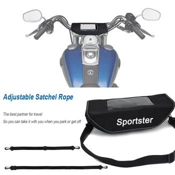 Применимо к спортивным аксессуарам для мотоциклов Harley, водонепроницаемая сумка, ручка для хранения, дорожная сумка для инструментов, сумка для мобильной навигации