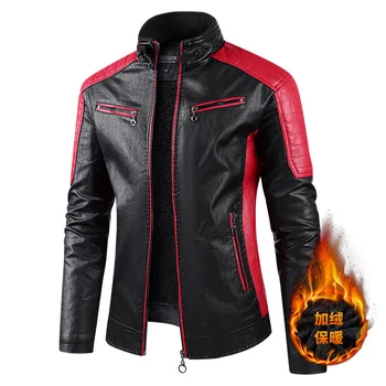 Зимняя мужская кожаная куртка, утолщенная ветрозащитная и теплая мотоциклетная высококачественная повседневная модная куртка