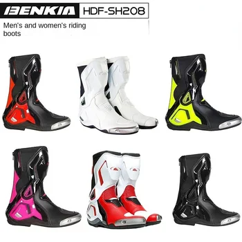BENKIA SH208/ Водонепроницаемая обувь, Мотоциклетные ботинки для верховой езды, спортивные мотоциклетные ботинки для мотокросса, дышащие, защищающие от падения гоночные ботинки унисекс