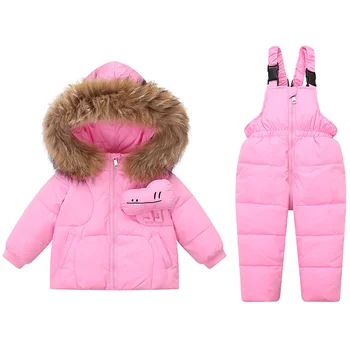 Детский Зимний костюм из двух предметов для мальчиков и девочек, Зимнее пальто для малышей, Пуховик с капюшоном, Лыжный Нагрудник, Зимние Штаны, Комплект из 2 предметов, Зимний костюм, Лыжный костюм